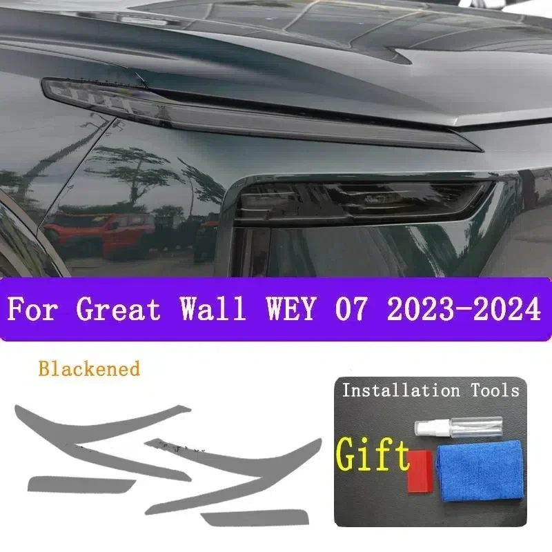 

Transparent Black TPU Sticker For Great Wall WEY 07 2023 2024 Car Headlight Protective Film Headlamp Restoration