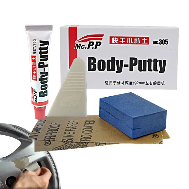 Quick Dry Car Body Putty, Auto Scratch Filler, Pintura Caneta, Universal Scratch e Swirl Repair Tool, Kit de pintura de cuidados