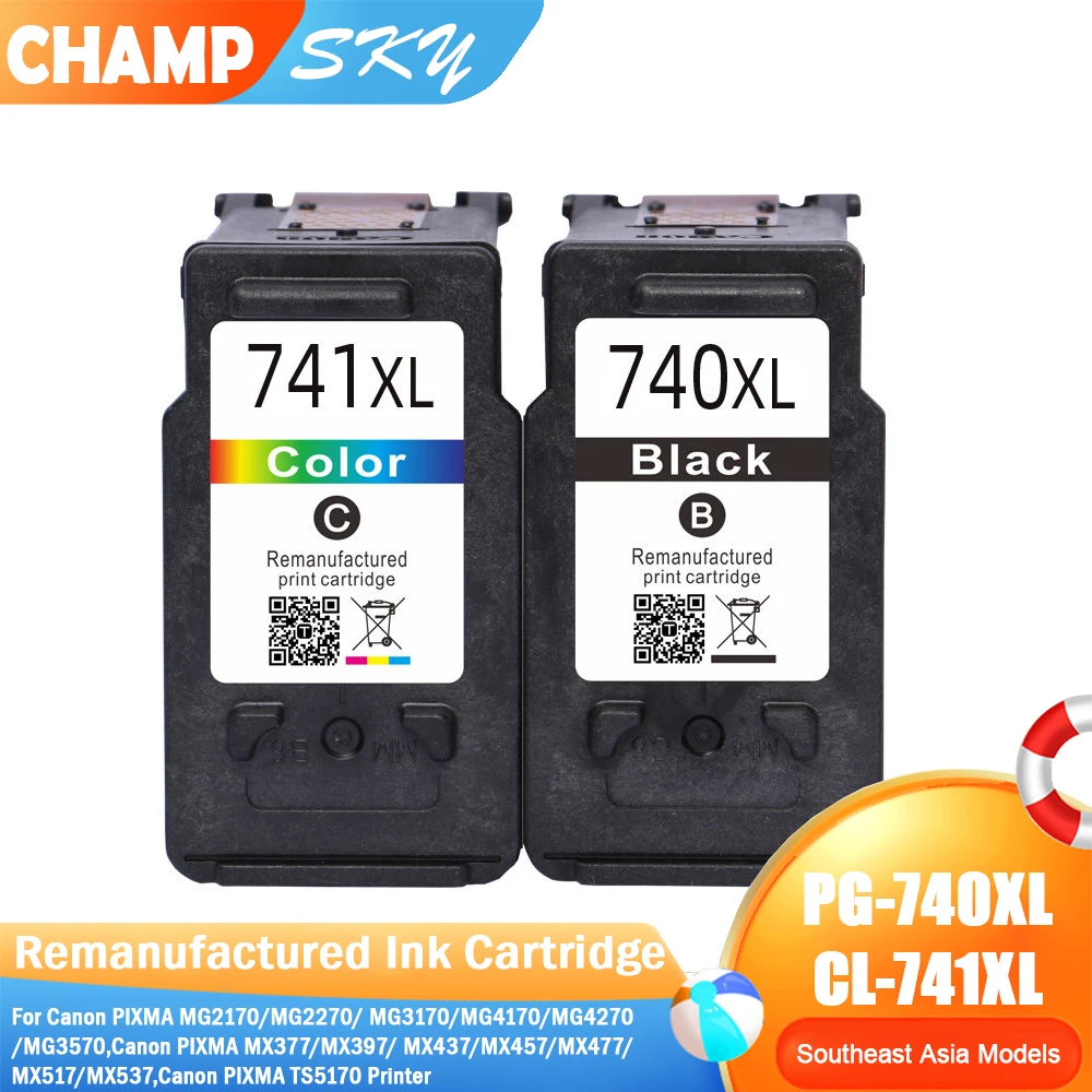 Mx517 mx437 (canon, mx377, pg740, картридж) купить от 695,00 руб. Офисная электроника на 1rub.ru