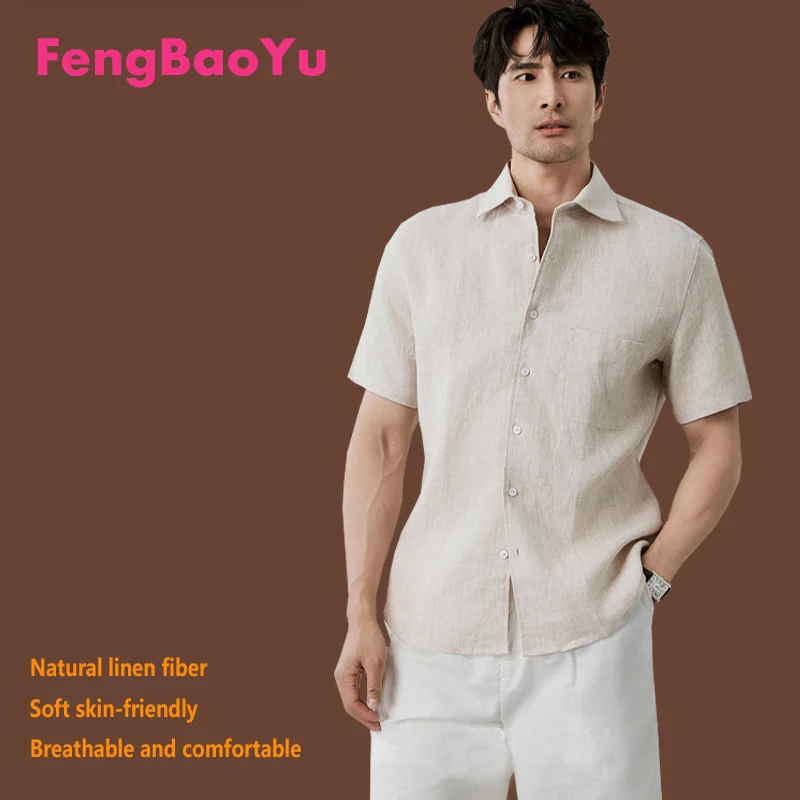 

100% Natural Linen Men's Shirt Short-sleeved Simple Top Suitable Providing Comfortable Breathable Ventilation Sweat Absorption