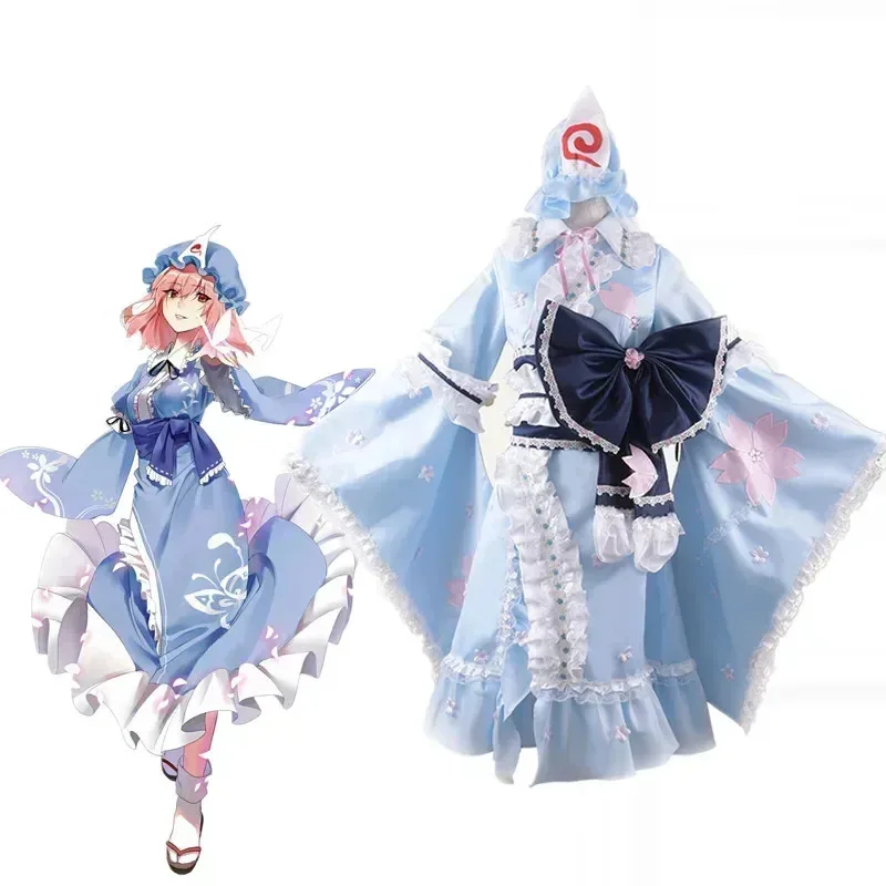 Anime Touhou Project Saigyouji Yuyuko Cosplay juego de rol Halloween carnaval fiesta disfraz propsx; 8's, 6;