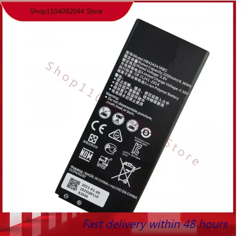 2200mAh HB4342A1RBC Replacement Battery For Huawei Y5II Y5 II 2 Ascend 5+ Y6 Honor 4A SCL-TL00 Honor 5A LYO-L21 Batteries