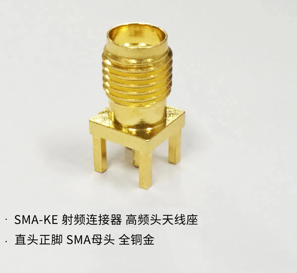 Antenna Base, Straight Head, Positive Foot, Female Head, External Screw, Internal Hole, Direct Insertion, Soldering Plate Base