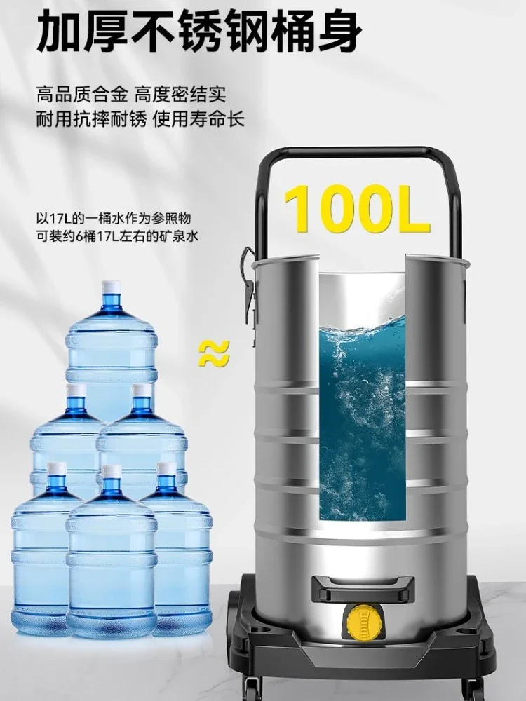 Industrial vacuum cleaner Commercial high-power dust suction Factory workshop Powerful vacuum cleaner Suction while pushing