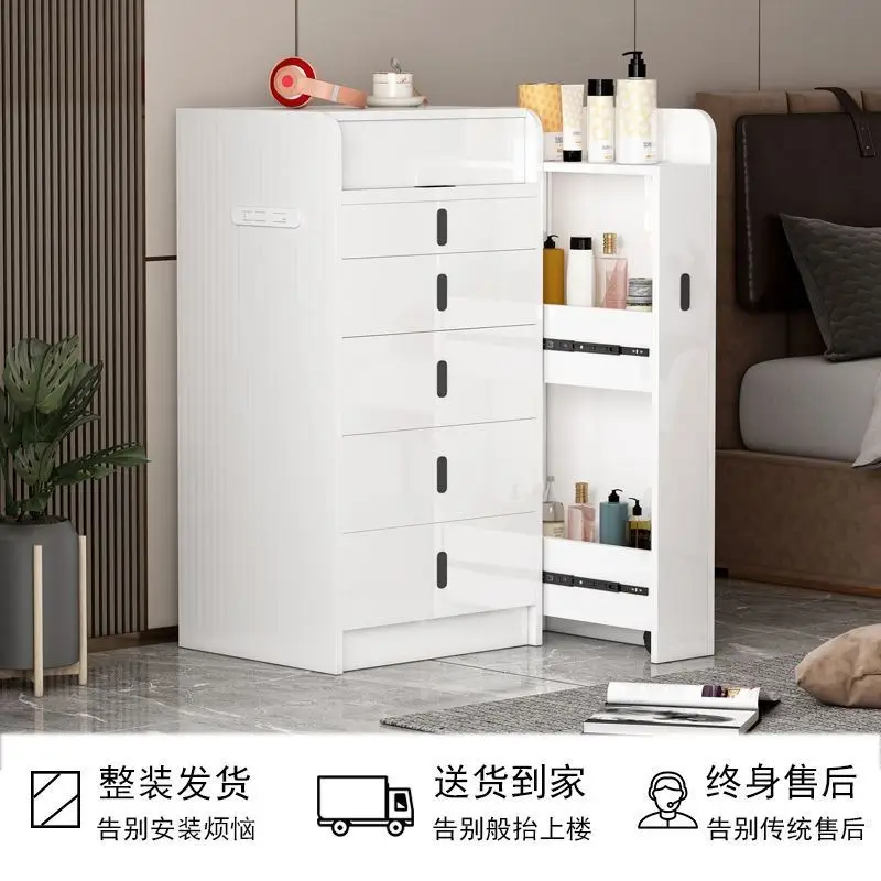 Dresser Modern Simple Wind Bedroom Bedside Small Flip Type Dresser Multifunctional Complete Locker