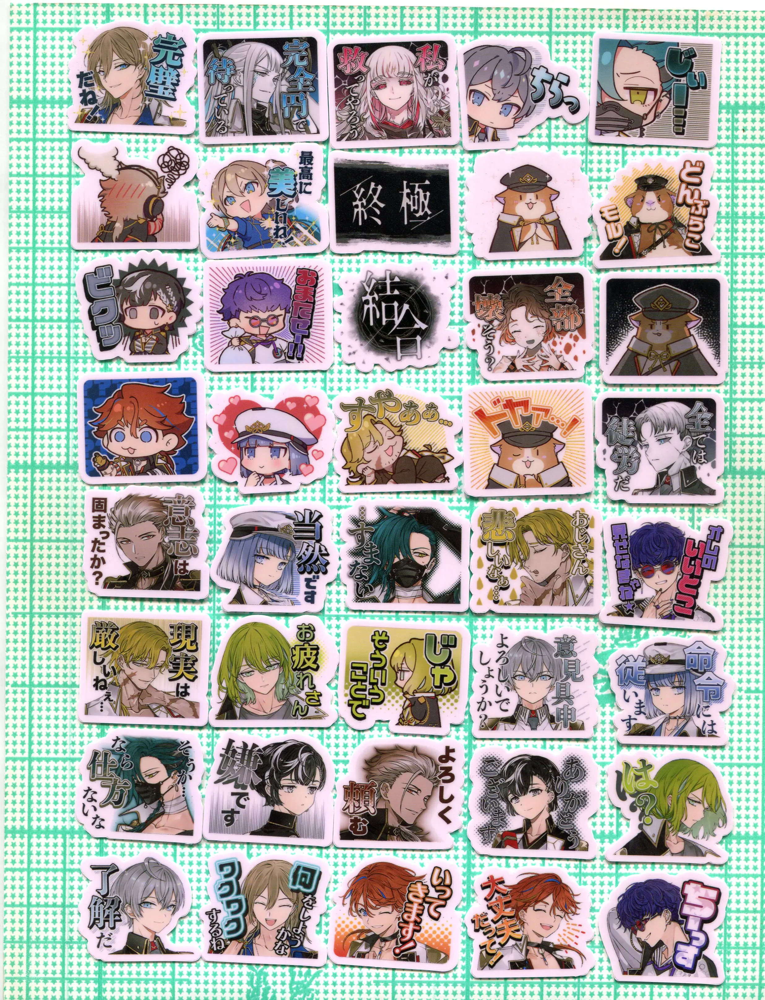 40PCS GAME STICKER Junsani Shiki Umidori Shiken 3CM WATERPROOF STICKER