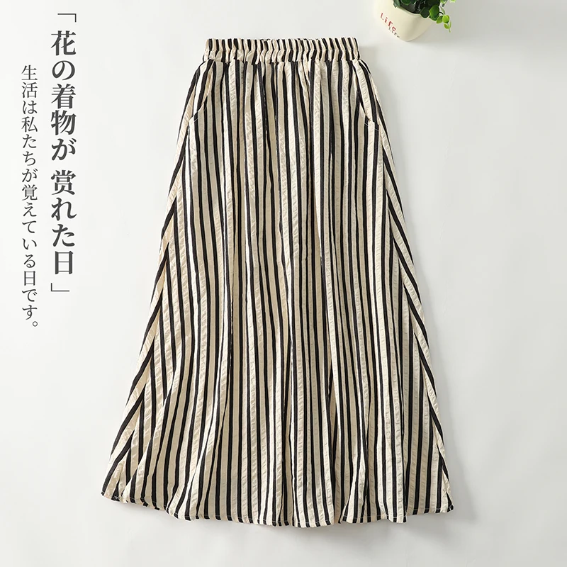 

Японская ретро-юбка в полоску из хлопка и льна, женская летняя новинка, повседневная юбка-трапеция с завышенной талией, для офиса