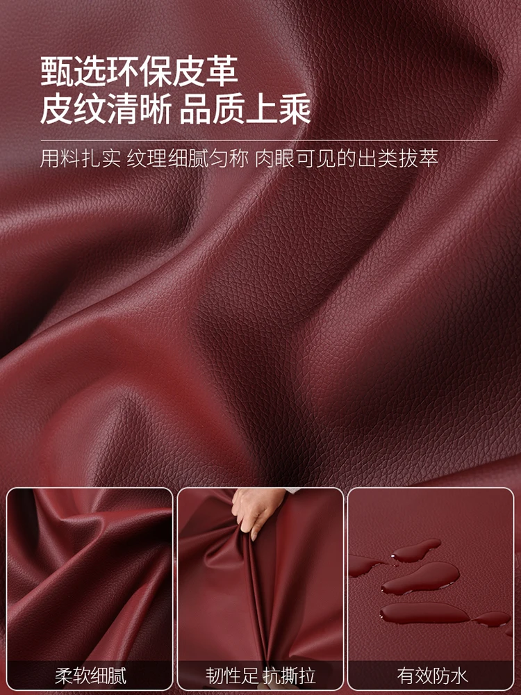 For Changan Deepal L07 Suede Car Door Anti Kick Protection Pad Sticker
