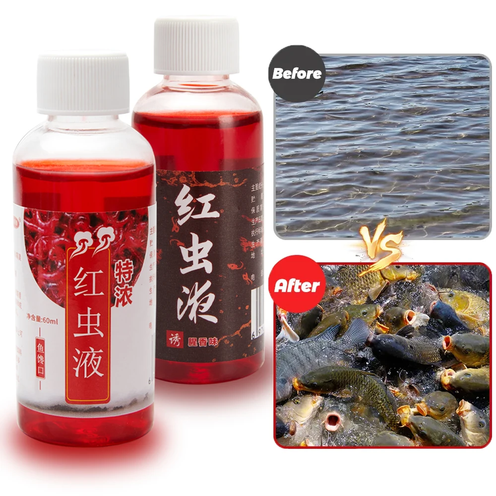 

60ML Concentrated Liquid Blood Worm Scent Fish Attractant Red Worm Liquid Fish Bait Additive Perch Catfish Fishing Accessories