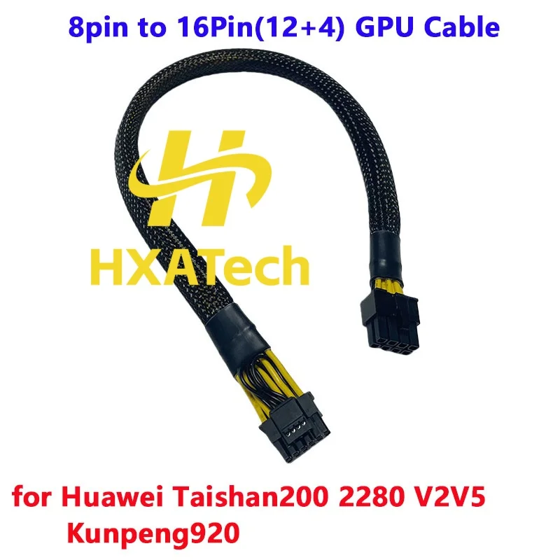 HXATech -8Pin to 1x16Pin 12+4Pin 12VHPWR GPU Graphic Card Power Cable for Huawei Fusion Taishan Server 200 2280 V2 V5 Kunpeng920