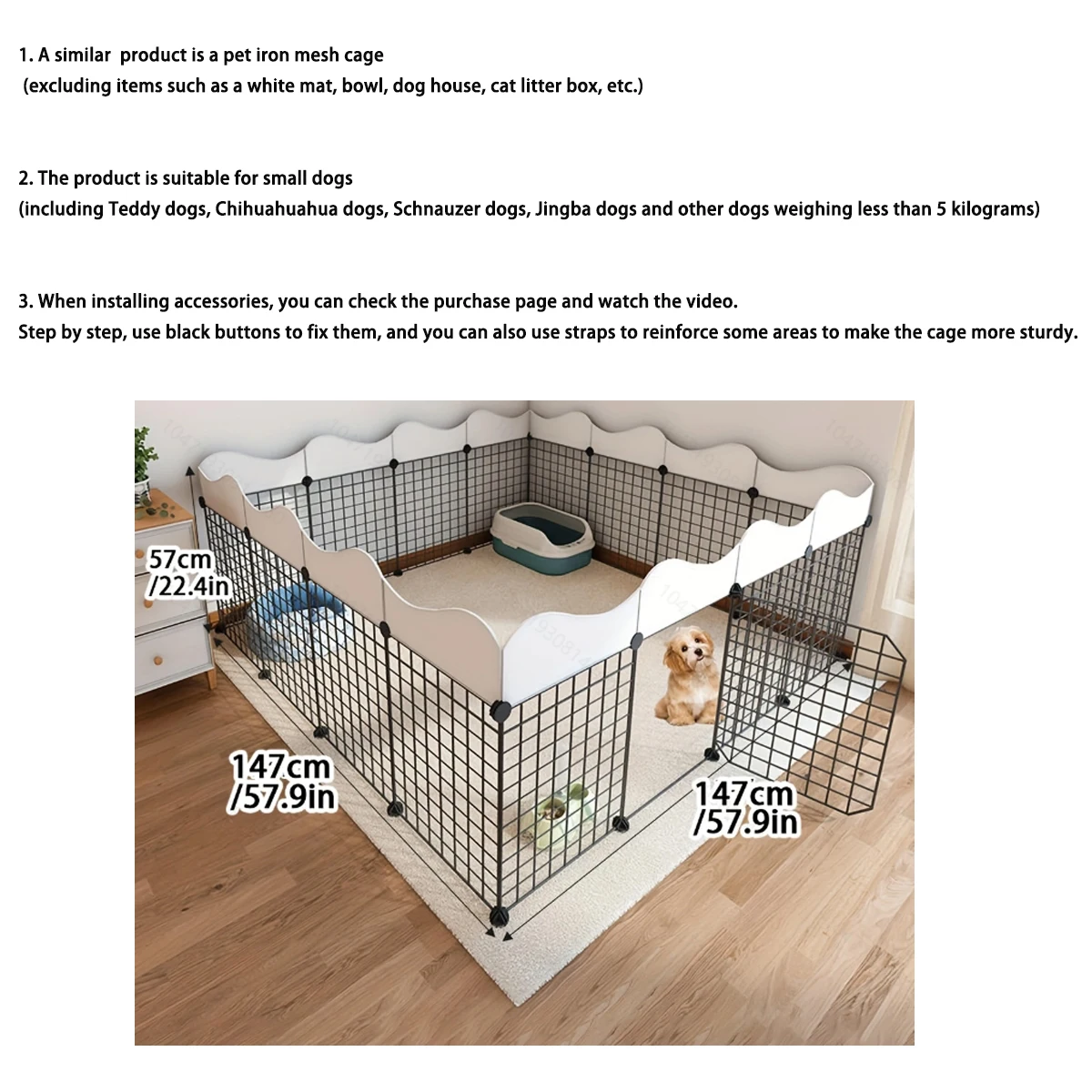 سياج القط سياج الحيوانات الأليفة المنزل داخلي أرنب لكمة خالية مكافحة كسر الحديد جرو قفص صافي مجموعة مجانية شبه مغلقة #6