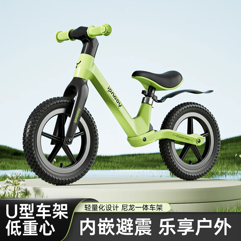 Children's balance bike, 2-8 years old children's scooter balance bike, explosion-proof tires style, pneumatic tires style