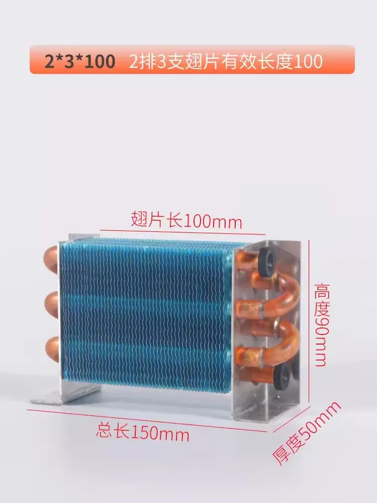 Imagem -02 - Tubo de Cobre para Condensador Refrigeração Peças Trocador de Calor Pequeno 2*3*100