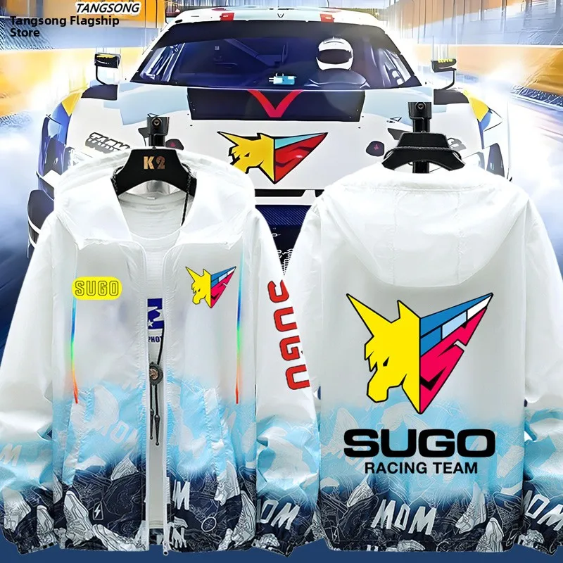

Высококачественный гоночный комбинезон Sungo Car T: Умная солнцезащитная одежда для мужчин и женщин, дышащая, ультралегкая верхняя одежда