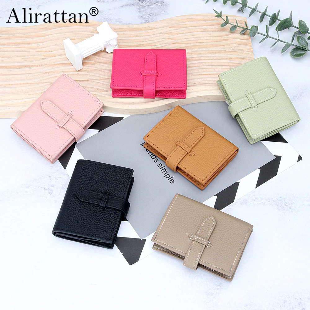 

Alirattan Cowhide Women's Mini Wallet 2024 New Multifunctional Leather Short Coin Bag