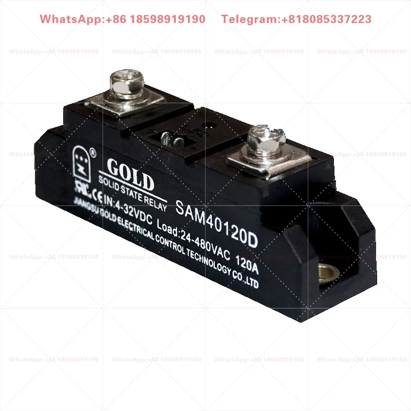 Genuine Jiangsu Gute single-phase 120A industrial grade solid state relay SAM40120D DC control AC