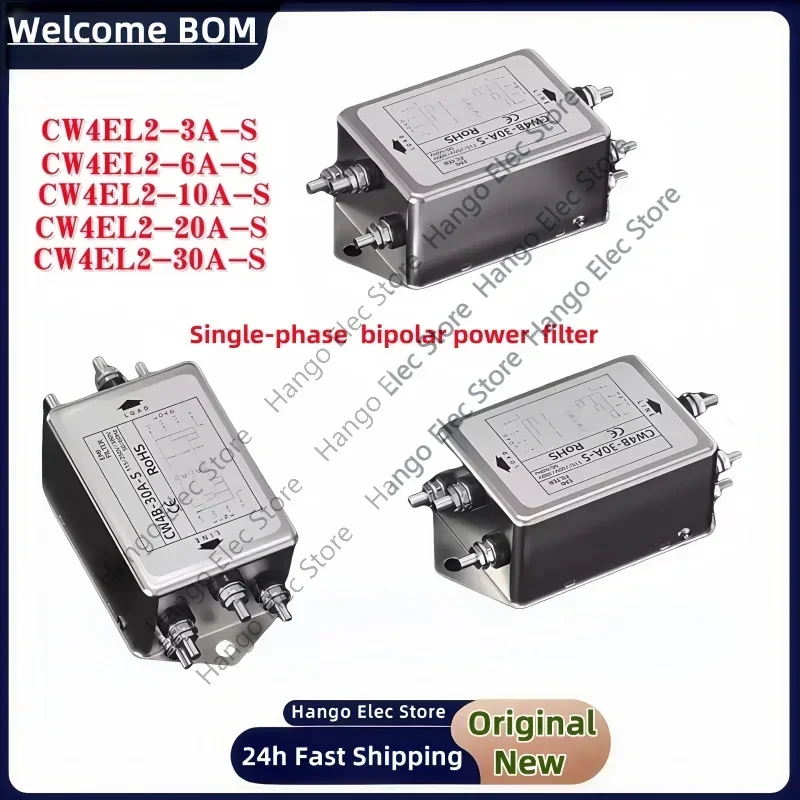

Single-phase bipolar power filter CW4EL2-S 3A/6A/10A/20A/30A circuit purifies EMI anti-jamming bolt-type CW4L2-10A-S Las