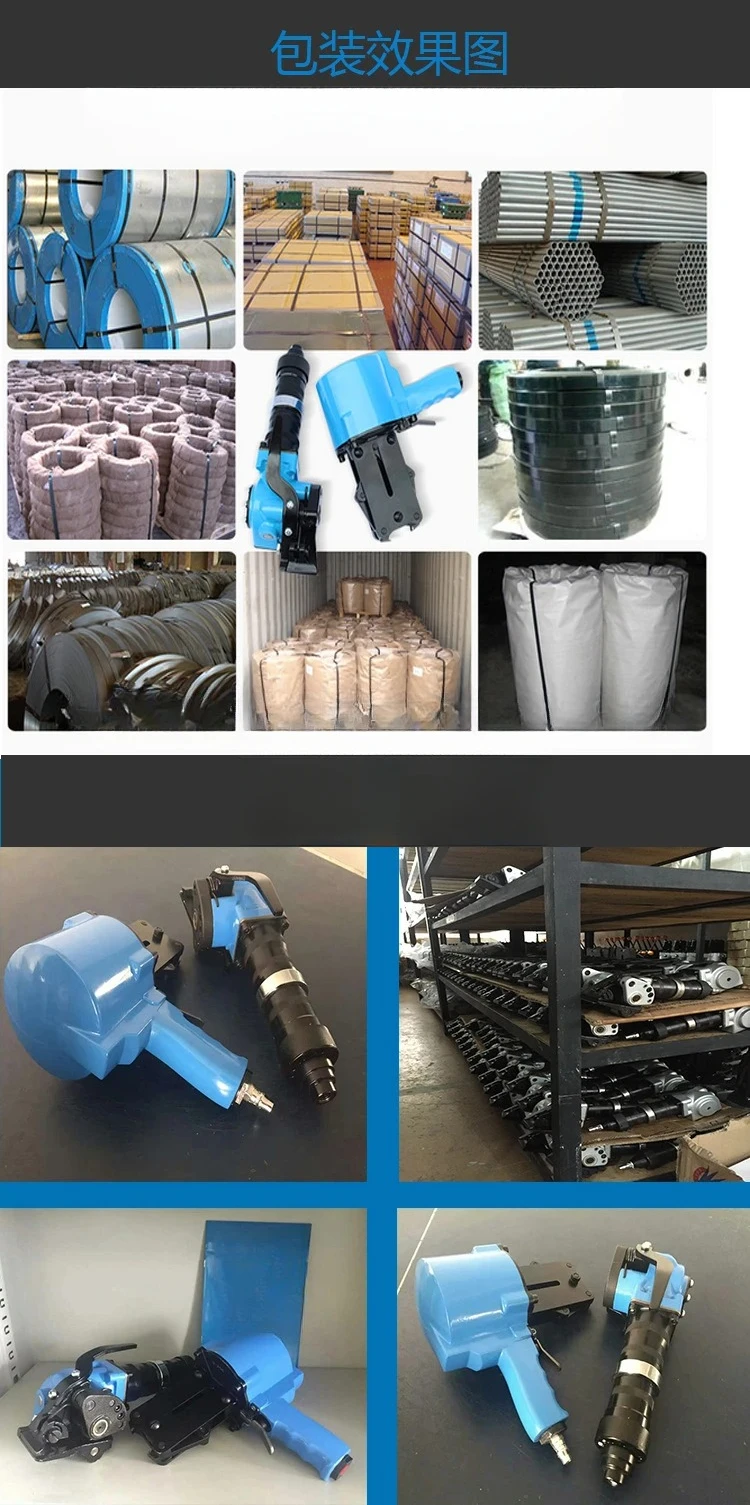 General purpose pneumatic steel belt baler tensioner iron belt strapping machine automatic portable