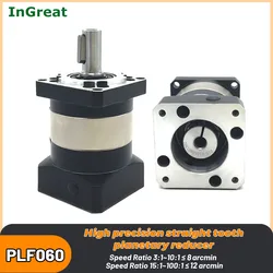 Ingreat Planetary Reducer Nema23 Stepper 60 Servo Motor Step-down Gearbox Motor Speed Reducer 200W 400W 600W Servo Reducer