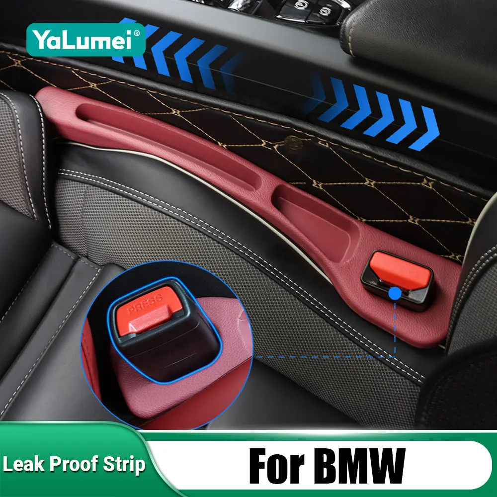 Car Seat Leak Proof Strips For BMW X3 X4 X5 F20 F10 F11 F25 F26 F39 F46 F48 E53 E36 E46 E90 E91 E60 E61 E70 E71 E81 E83 E84 E87