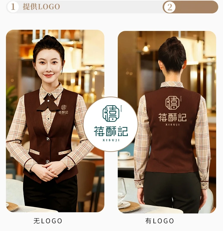 호텔 레스토랑 커피 바텐더 바 웨이터 유니폼 세트 앞치마 포함 긴 소매 음식 서비스 유니폼 바 작업복 셔츠