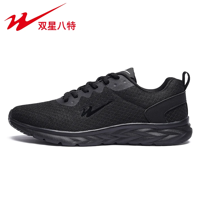 

2024 New style Men Mesh cloth Casual portability Walking Shoes Breathable Trendy Shock Absorption Sneakers