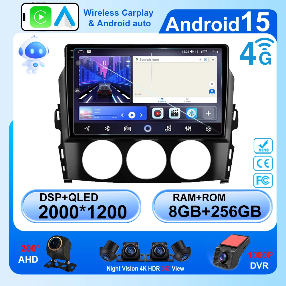Car Radio Multimedi… - image