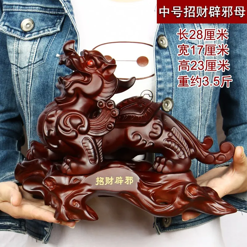 28cm large # home office Lobby The entrance-hall TOP efficacious Mascot Inviting money wealth dragon PI XIU FENG SHUI statue
