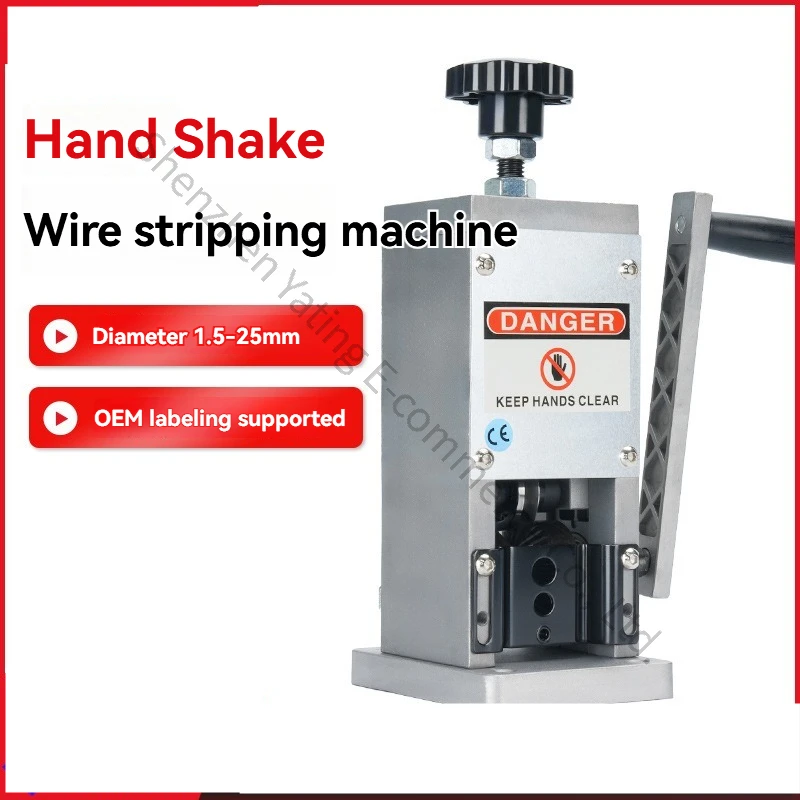 Professional waste wire and cable stripping machine, small manual hand-cranked copper wire stripping machine.