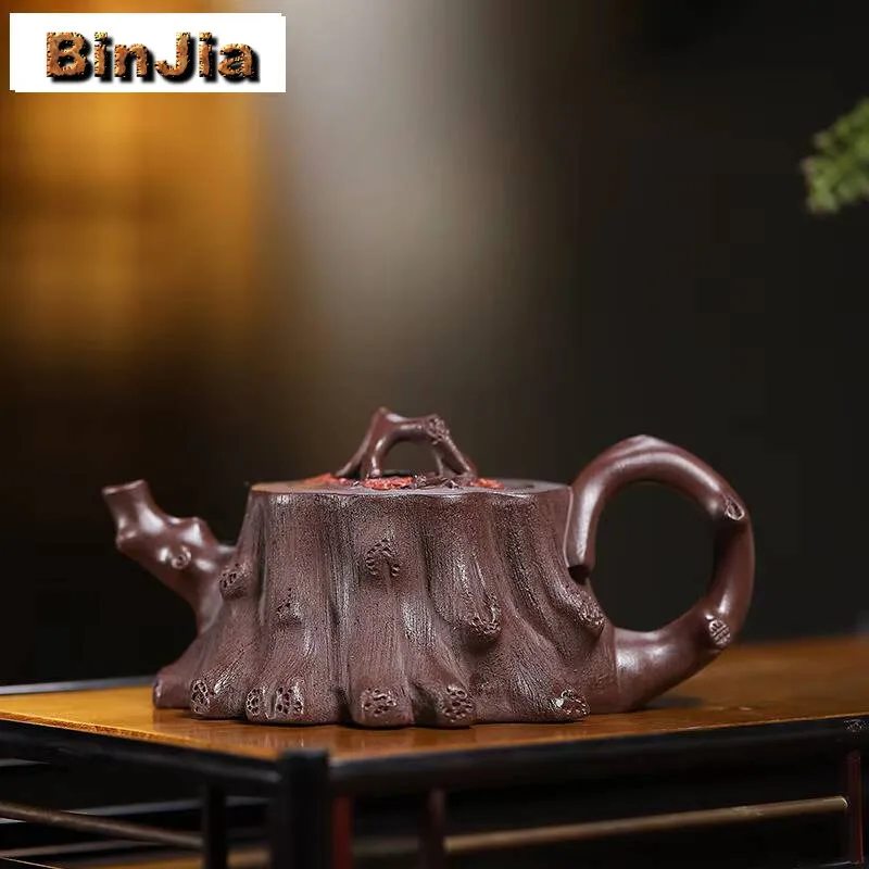 Tetera de arcilla púrpura Yixing de 240ml, tetera de flor de ciruelo enano hecha a mano, tetera de barro de mineral crudo con filtro, juego de té artesanal Zisha