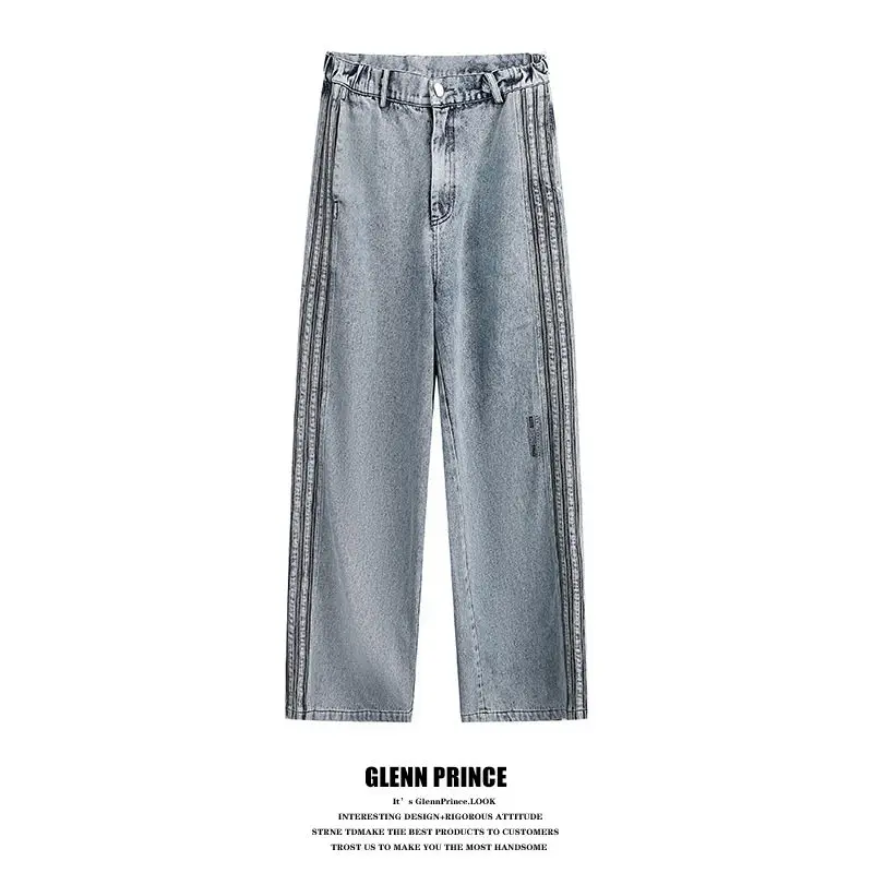 BEIANJI Men clothing American retro street splicing striped denim jacket men's sets spring new design sense niche suit 2025