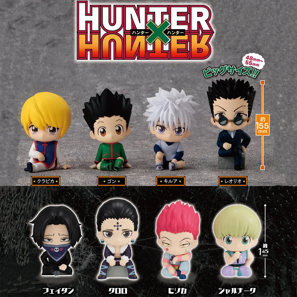 Official Figure 8PCS SET Q Version HUNTER X HUNTER PVC Action Figure Amine Christmas Gift Collectible Figurine