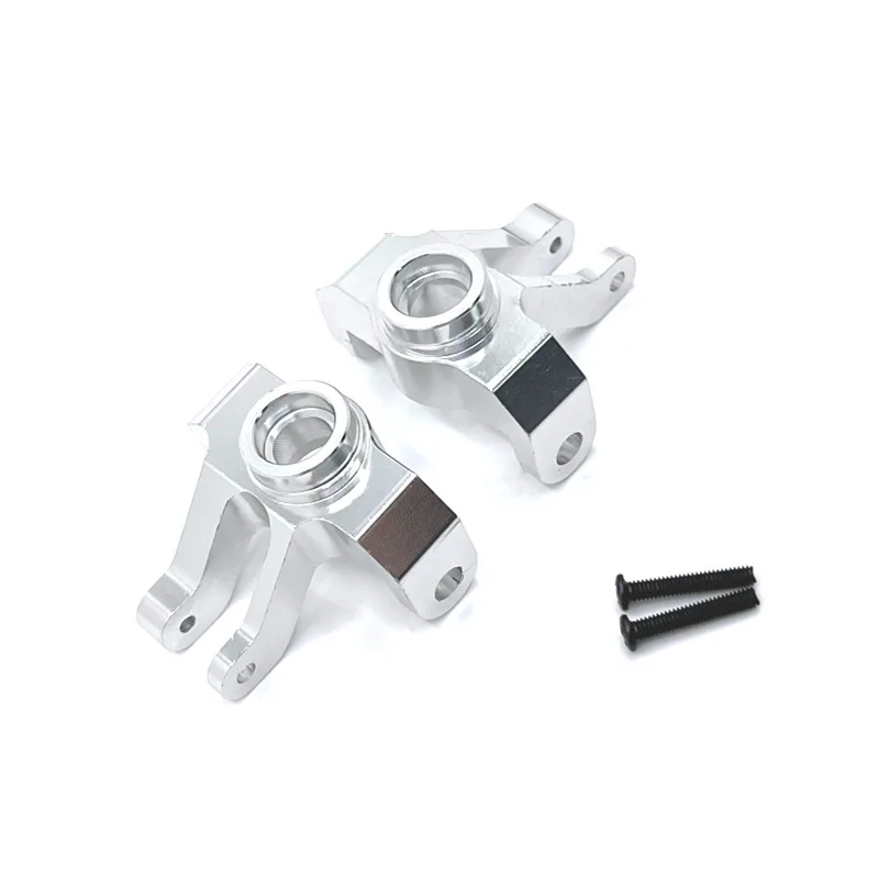 Metal upgraded front axle steering cup for MN 1/12 MN128 MN86 G500 remote control car