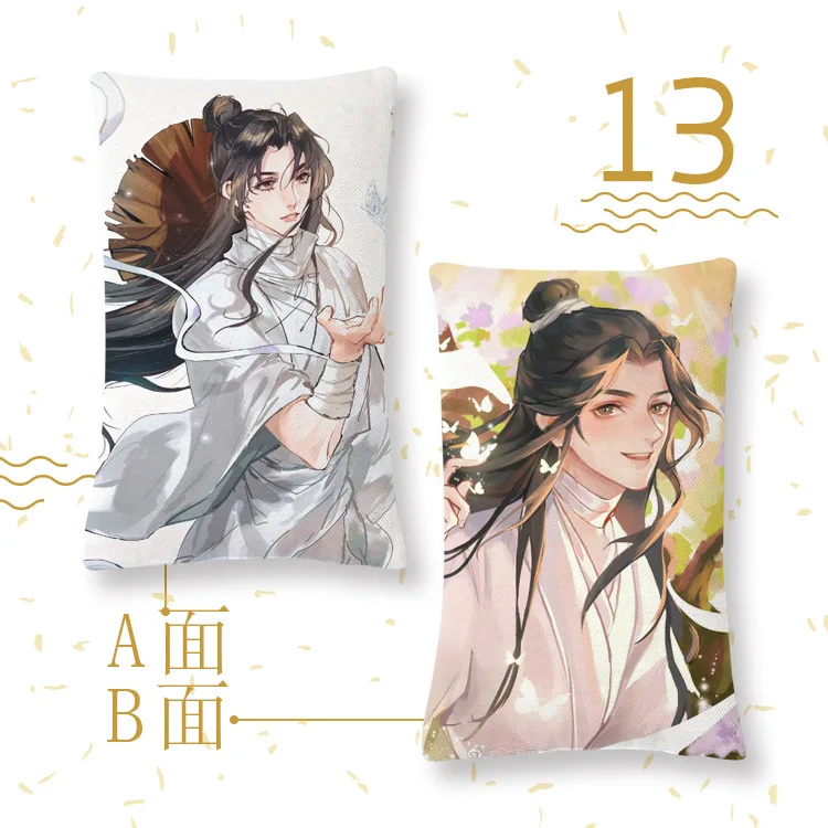 Anime romanzo cuscino celeste ufficiale Xie Lian Blesses Flower City 4060 cuscino a doppia faccia cuscino in pelle regalo