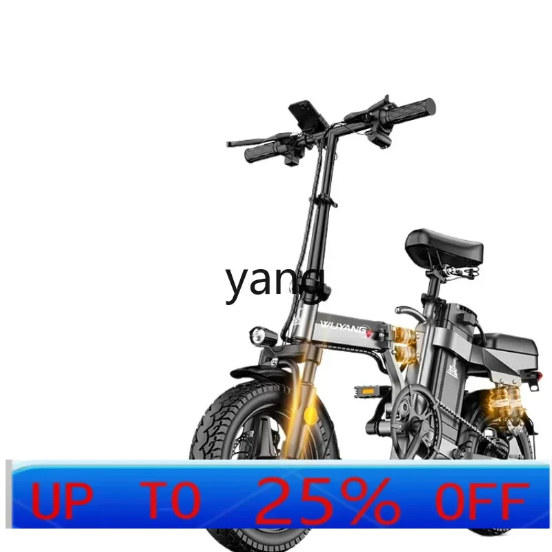 LTT folding electric bicycle new national standard lithium battery ultra-light portable small battery car