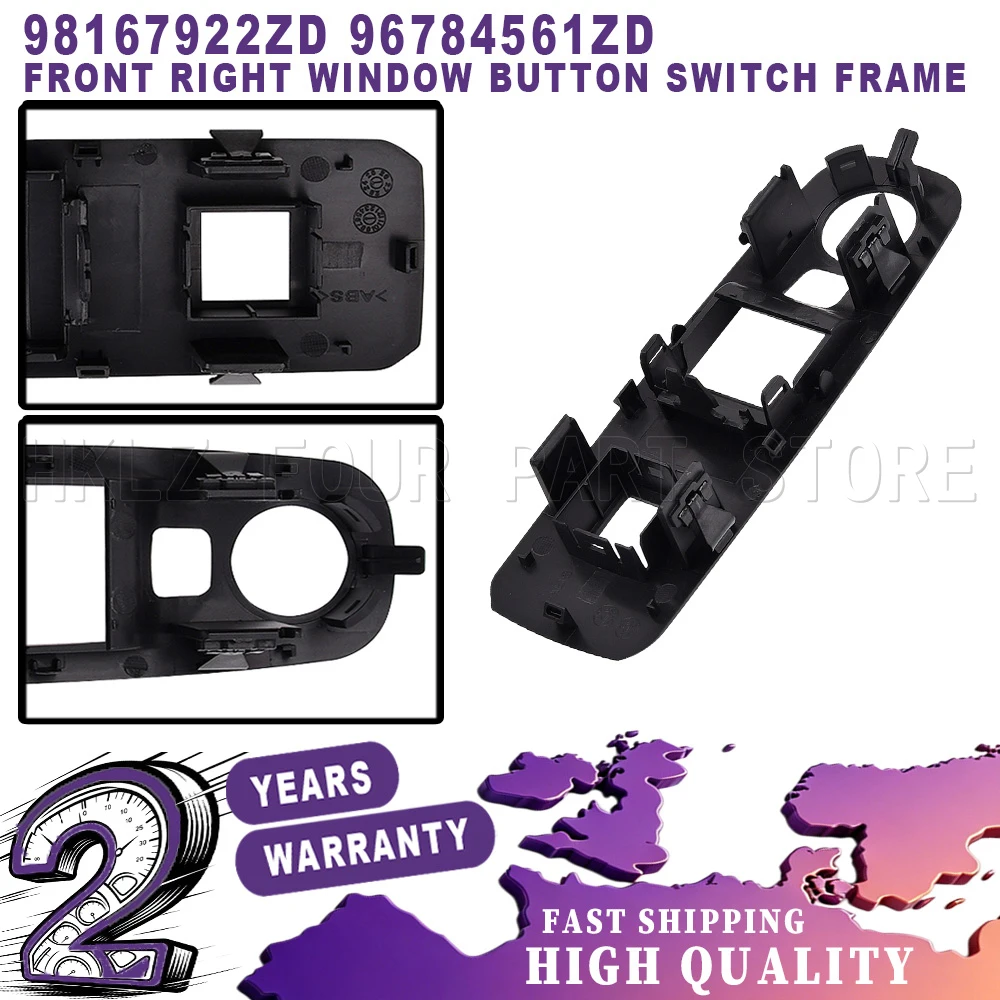 Easy Installation car accessories New For Peugeot Partner Rifter Mk4 K9 Citroen Berlingo Front Right Window Button Switch Frame