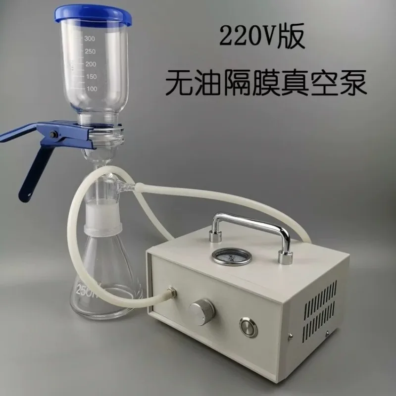 Oil-Free Portable Diaphragm Vacuum Pump, Adjustable Positive Negative Pressure Filtration Device for Lab