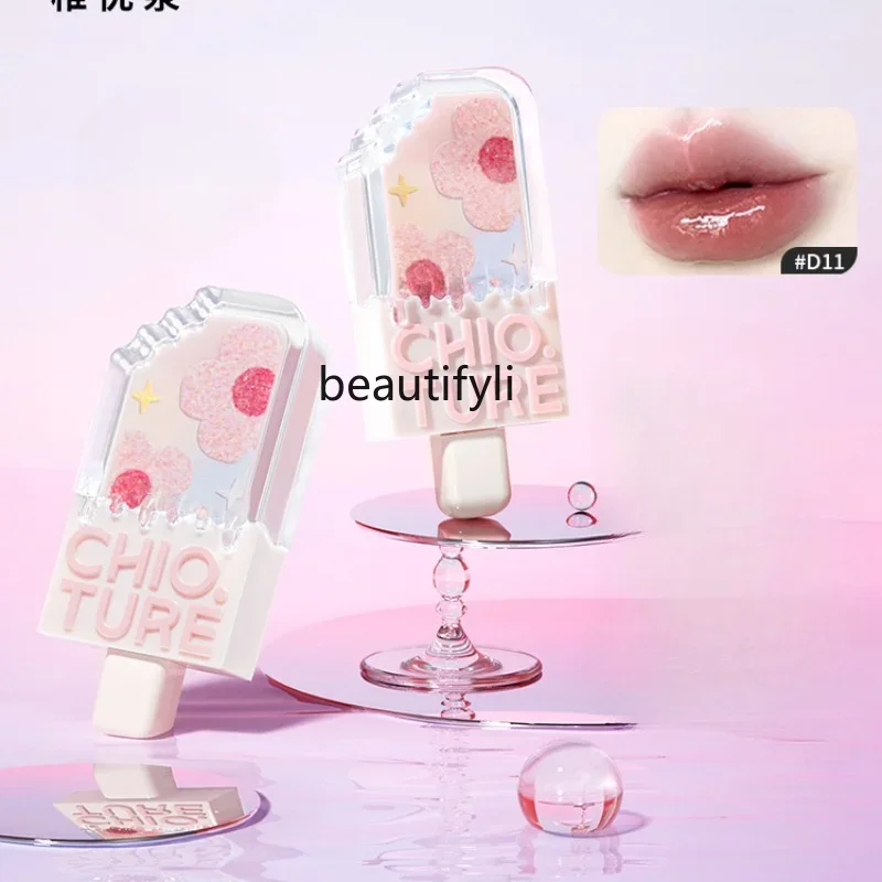 zq CHIOTURE Light Lip Lacquer Mirror Glass  Gloss Lip Gloss Lipstick Female Lip Gloss Spring and Summer Thin and Glittering