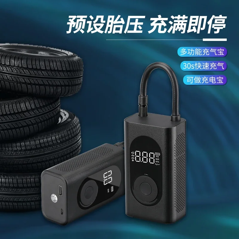 2023 New Xiaomi Mijia Air Pump 1Portable Electric Air Compressor Tire Sensor Mi Inflatable Treasure for Motorcycle Car Soccer