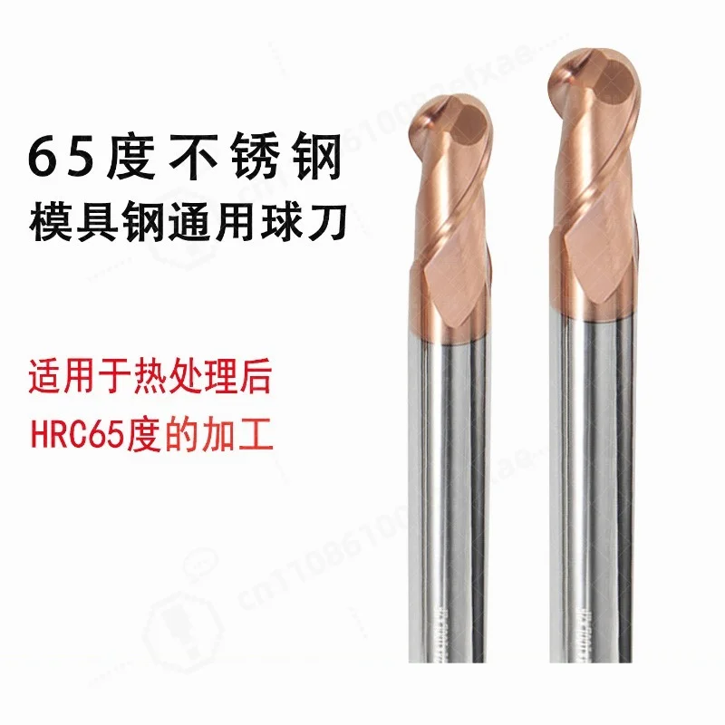 65 HRC 2-Flute Carbide Ball Nose End Mill Coated CNC Milling Cutter for Mold Steel Hardened Metal Engraving