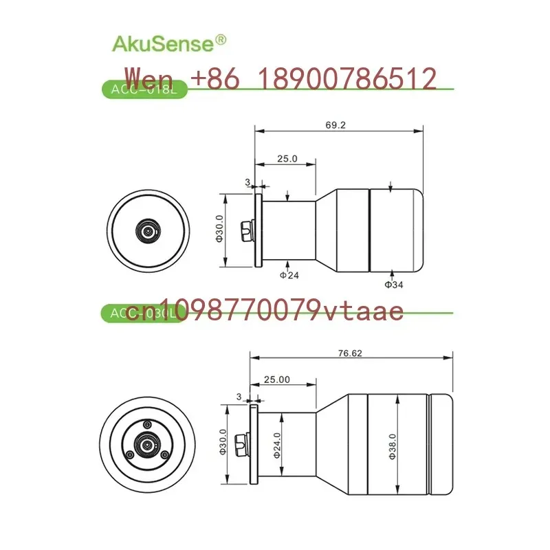 AkuSense Chromatic Confocal Sensor Optical Head ACC-055L for Thickness & Displacement Measurement