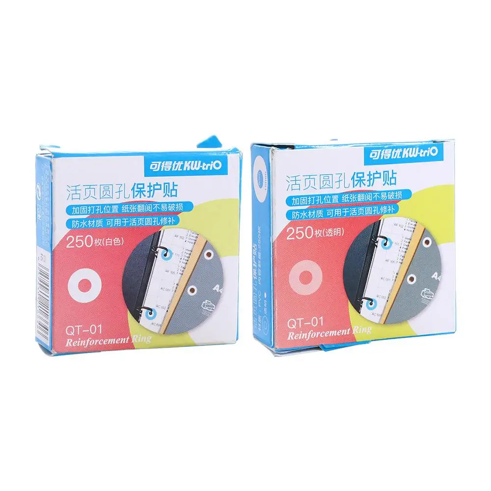 Student Loose Leaf 15mm Self Adhesive Hole Reinforcement Labels Hole Punch Protector Binding Paper Sticker Round Stickers