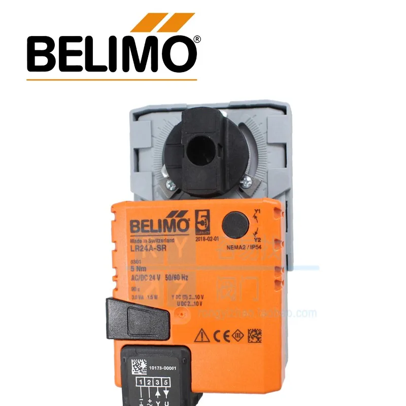 BELIMO electric ball valve actuator LR24A-SR LRU24-SR analog proportional adjustment