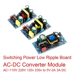 10W AC-DC Converter Module AC 110V 220V 120V 230V to 5V 2A 3A DC Switching Power Supply Low Ripple Power Board