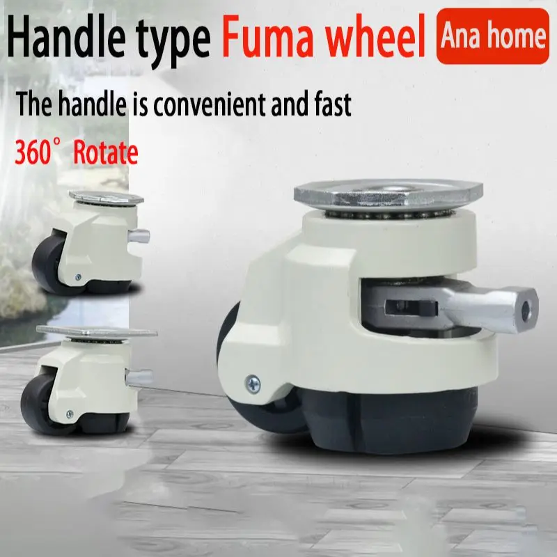 

Handle Style GD-40F/40S/60F/60S/80F/80S LOAD 500KG Level Adjustment Wheel CastersFlat Support Lndustrial Hand Shank Casters