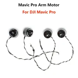 Original Brushless Motor For DJI Mavic Pro Drone Motor Arm Replacement Kits CW CCW Spare Parts Retail / Wholesale (USED)