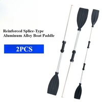 2PCS Aluminum alloy boat paddles, set of two Rubber boat reinforced plastic kayak paddles Assault boat paddles