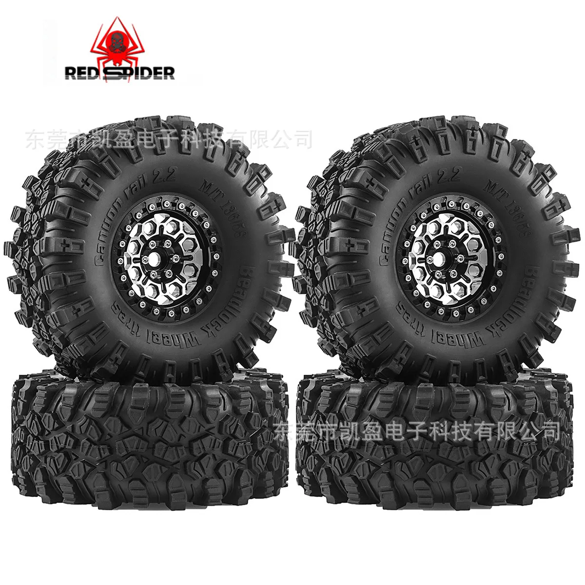 

RS Red Spider Meijiaxin 1/8H8P Lema YK4083 Easy Control AXP8 wheel + Tire R389+ Tire R389