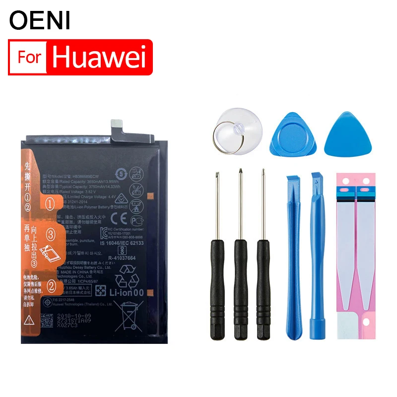 Battery For Huawei honor 6 7 8 9 10 (pro plus lite)/honor 6A 6C 6X 7A 7C 7S 7i 7X 8A 8S 8C 8X 9i for hua wei 8lite 9lite 10lite