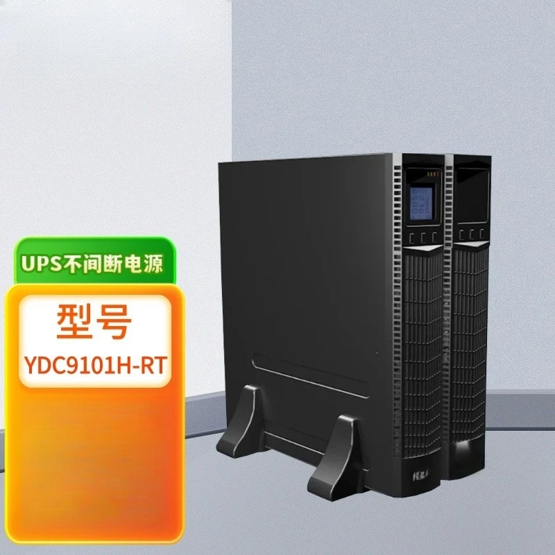 USV unterbrechungsfreie Stromversorgung YDC9101/2/3H-RT Computerraum Netzwerkserver Rack-Backup